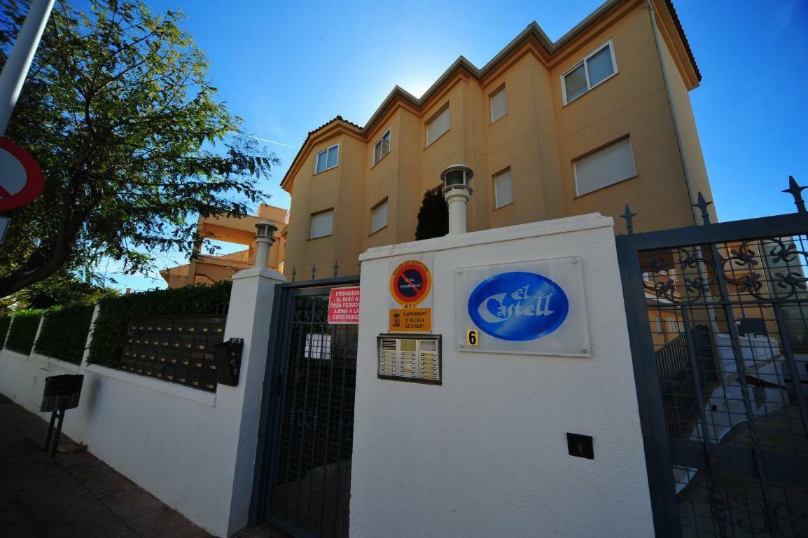 Апартаменты El Castell Orange Costa Alcoceber Экстерьер фото